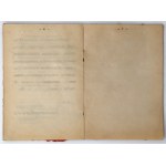 Świadectwo Legitymacyjne, Centralny Komitet Obywatelski Królestwa Polskiego 1918