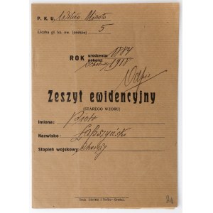 Wilno, 86 Pułk Piechoty - Zeszyt ewidencyjny Chorążego