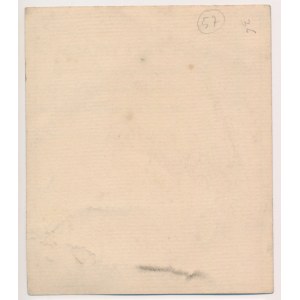 Legitymacja, Pierwsza Szkoła Oficerska II P.P. Wojsk Polskich - blankiet