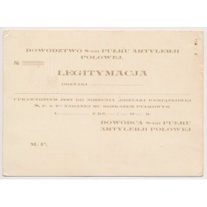 Legitymacja, 8 Pułk Artylerii Lekkiej - blankiet
