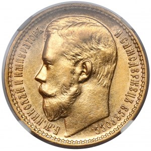 Rosja, Mikołaj II, 15 rubli 1897 AG, Petersburg - wąskie obrzeże