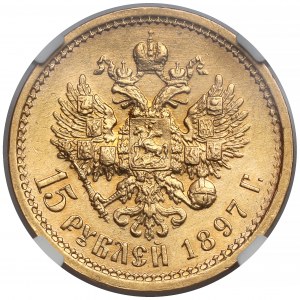 Rosja, Mikołaj II, 15 rubli 1897 AG, Petersburg - wąskie obrzeże