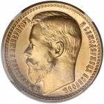 Rosja, Mikołaj II, 15 rubli 1897 AG, Petersburg - wąskie obrzeże