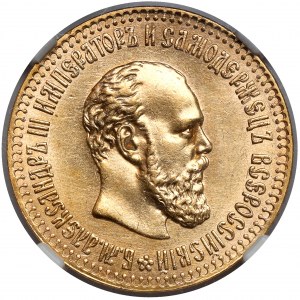 Rosja, Aleksander III, 10 rubli 1894 AG, Petersburg