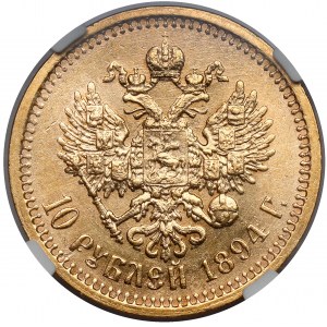 Rosja, Aleksander III, 10 rubli 1894 AG, Petersburg