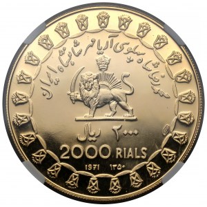 Iran, 2000 rials 1971 - Mohammad Reza Pahlavi