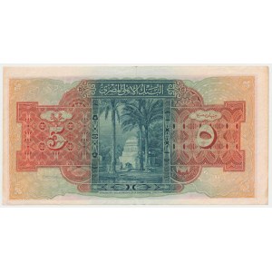 Egypt, 5 Pounds 1942
