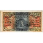Egypt, 5 Pounds 1942