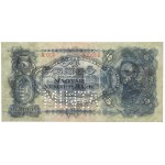 Hungary, 5 Pengö 1928 SPECIMEN