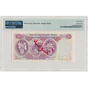 Iran, SPECIMEN 100 Rials ND (1971)