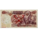 Iran, SPECIMEN 100 Rials ND (1971)