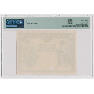 Hiszpania, Front Progressive Proof 100 pesetas ND (1906)
