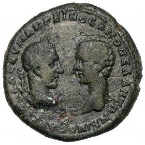 Makrynus (217-218 n.e.) Marcianopolis, AE Pentassarion
