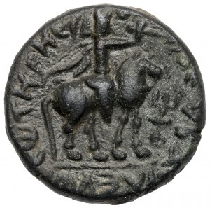 Królestwo Kuszan, Soter Megas (55-105 n.e.) Taxila, AE Tetradrachma
