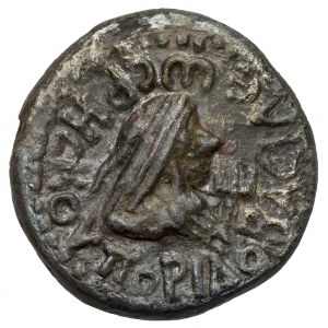 Grecja, Bospor, Rhescuporis IV, Walerian I i Galien (263-264 n.e.) AE Stater