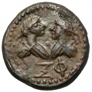 Grecja, Bospor, Rhescuporis IV, Walerian I i Galien (263-264 n.e.) AE Stater