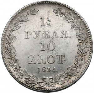 1 1/2 rubla = 10 złotych 1836 НГ, Petersburg