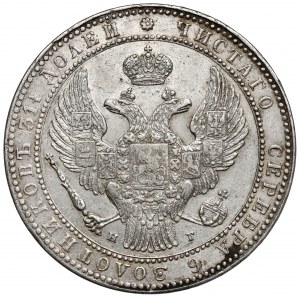 1 1/2 rubla = 10 złotych 1836 НГ, Petersburg