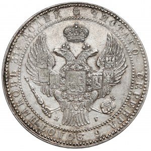 1 1/2 rubla = 10 złotych 1833 НГ, Petersburg - pierwsze