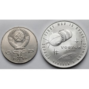 Rosja / ZSRR, Rubel 1990 i Medal Gagarin 1961 - zestaw (2szt)