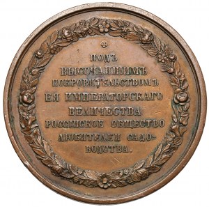 Rosja, Medal nagrodowy 1835 - Towarzystwo Miłośników Ogrodnictwa