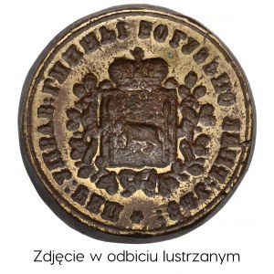 Polska / Zabór rosyjski, Typariusz z herbem Gubernii Kaliskiej