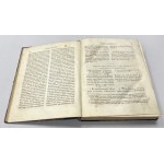 Zbiór Praw Litewskich od roku 1389 do 1529, Działyński