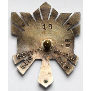 Fragment odznaki, 60 Pułk Piechoty Wielkopolskiej [19] - w SREBRZE