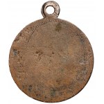 Związek Harcerstwa Polskiego, Medal I Święto Harcerskie w Łodzi 1917 + zdjęcie
