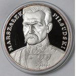DUŻY Tryptyk 200.000 złotych 1990 Piłsudski
