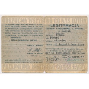PSZnZ, Legitymacja do odznaki, 2 Korpus Polski - dla Strzelca