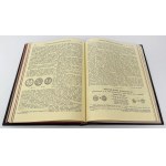 Wiadomości Numizmatyczno-Archeologiczne 1889-1907 - rzadkie (5szt)