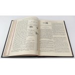 Wiadomości Numizmatyczno-Archeologiczne 1889-1907 - rzadkie (5szt)