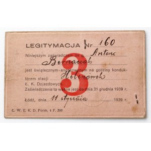 Łódzkie Wąskotorowe Elektryczne Koleje Dojazdowe, Legitymacja służbowa 1939