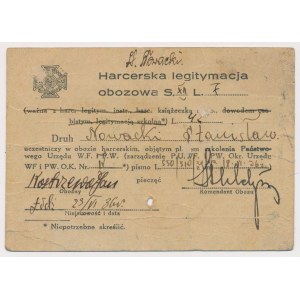 Związek Harcerstwa Polskiego, Harcerska legitymacja obozowa - II RP