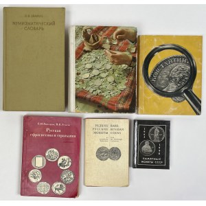 Rosja, zestaw literatury numizmatycznej (6szt)
