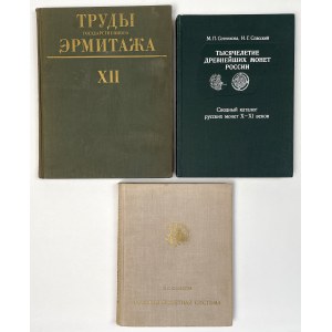 Rosja, zestaw literatury numizmatycznej (3szt)