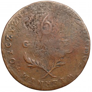 Oblężenie Zamościa, 6 groszy 1813 - bardzo rzadkie