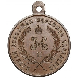 Rosja, Mikołaj II, Medal 1897 - Pierwszy Spis Powszechny