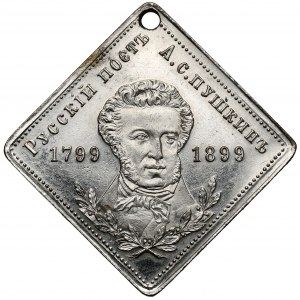 Rosja, Mikołaj II, Żeton 1899 - 100. rocznica urodzin Aleksandra Puszkina