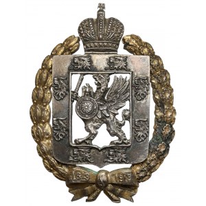 Rosja, Mikołaj II, Odznaka 1913 - 300-lecia Dynastii Romanowów