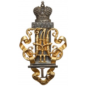 Rosja, Mikołaj II, Odznaka 1914 - 50-lecia reformy prawodawstwa - wykonanie w ZŁOCIE