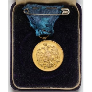 Serbia, Medal za gorliwość kl.I
