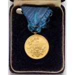 Serbia, Medal za gorliwość kl.I