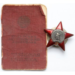 Rosja / ZSRR, Order Czerwonej Gwiazdy [2216159] + legitymacja