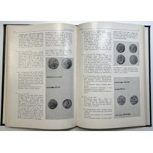 Katalog najstarszych monet Rosji (X-XI w.), Sotniokova-Spasskij