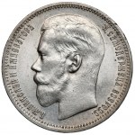 Russia, Nicholas II, Ruble 1896*, Paris