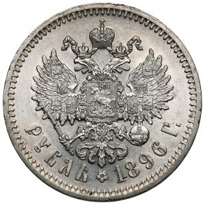 Rosja, Mikołaj II, Rubel 1896-*, Paryż