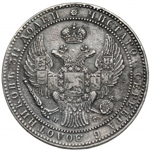 1-1/2 rubla = 10 złotych 1835 НГ, Petersburg