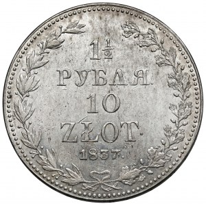 1-1/2 rubla = 10 złotych 1837 MW, Warszawa - piękne